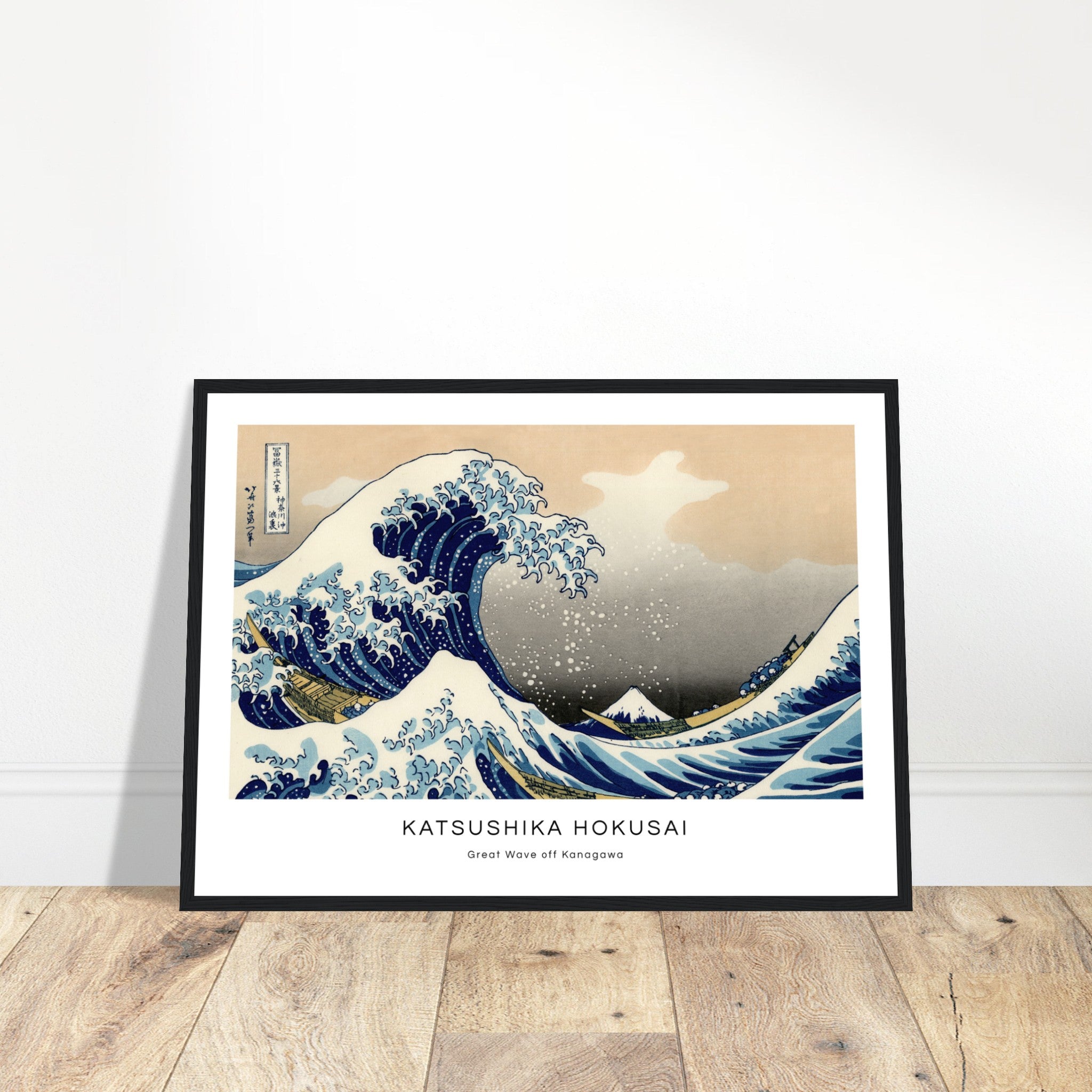 Gran ola de Kanagawa por Katsushika Hokusai Póster