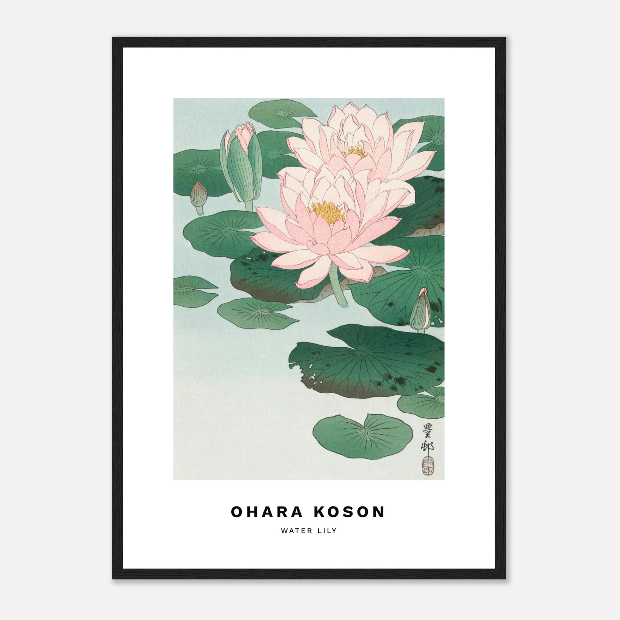 Water Lily by Ohara Koson Poster