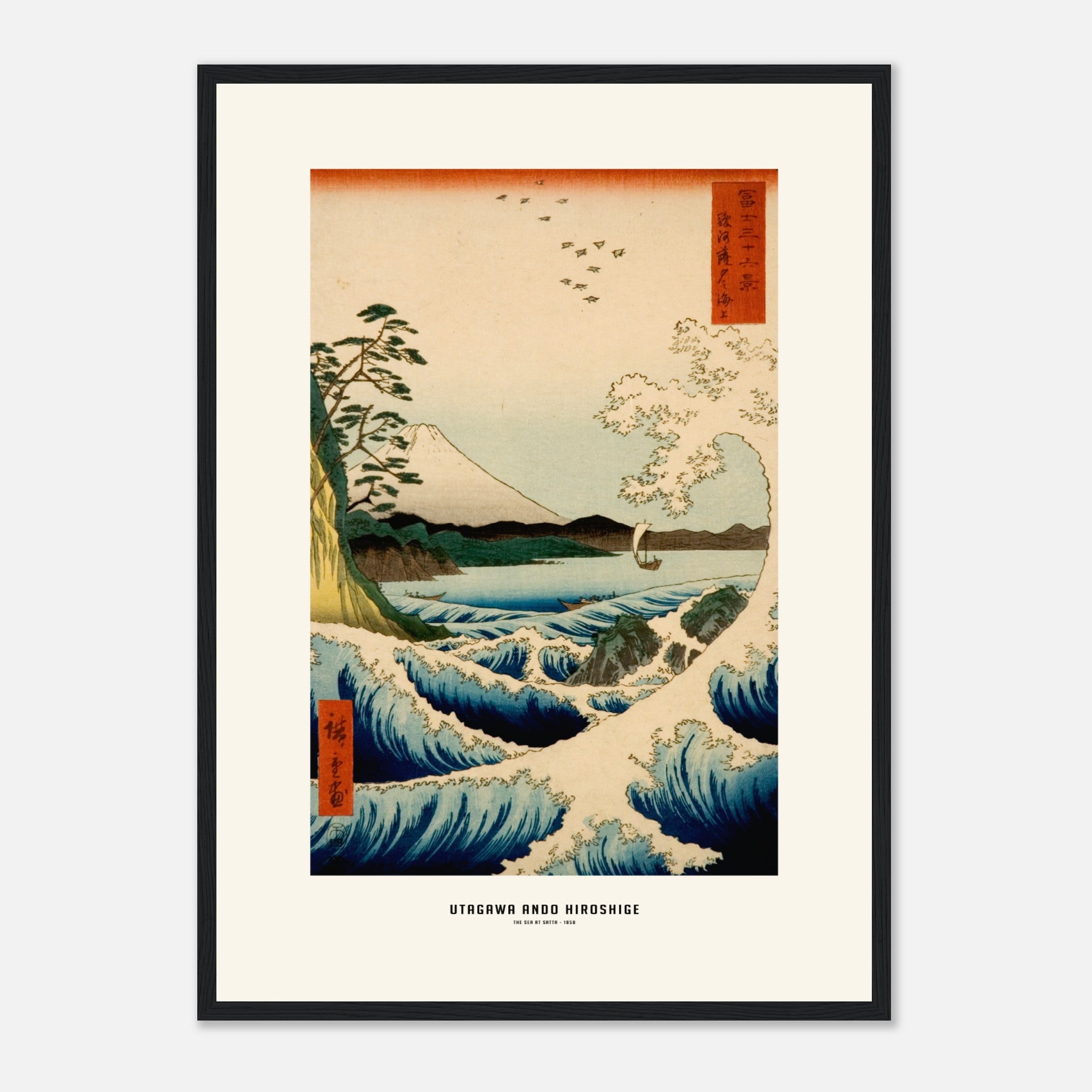 Utagawa Ando Hiroshige El mar en Satta Póster